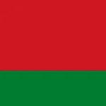Білоруська