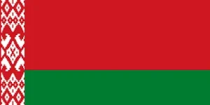 Білоруська