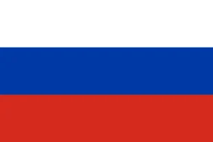 Російська