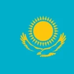 Казахська