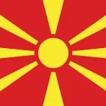Македонська