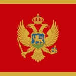 Чорногорська