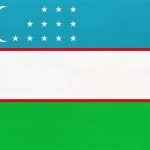 Узбецька