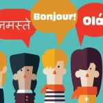 Як обрати надійне бюро перекладів в Україні: ключові критерії